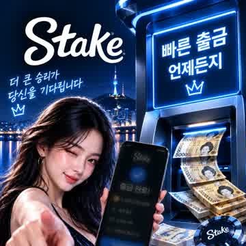 출금 이미지